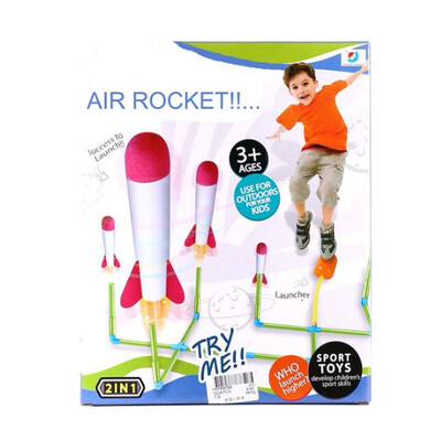 AIR rocket launcher - POWER ROCKET CIRCUIT