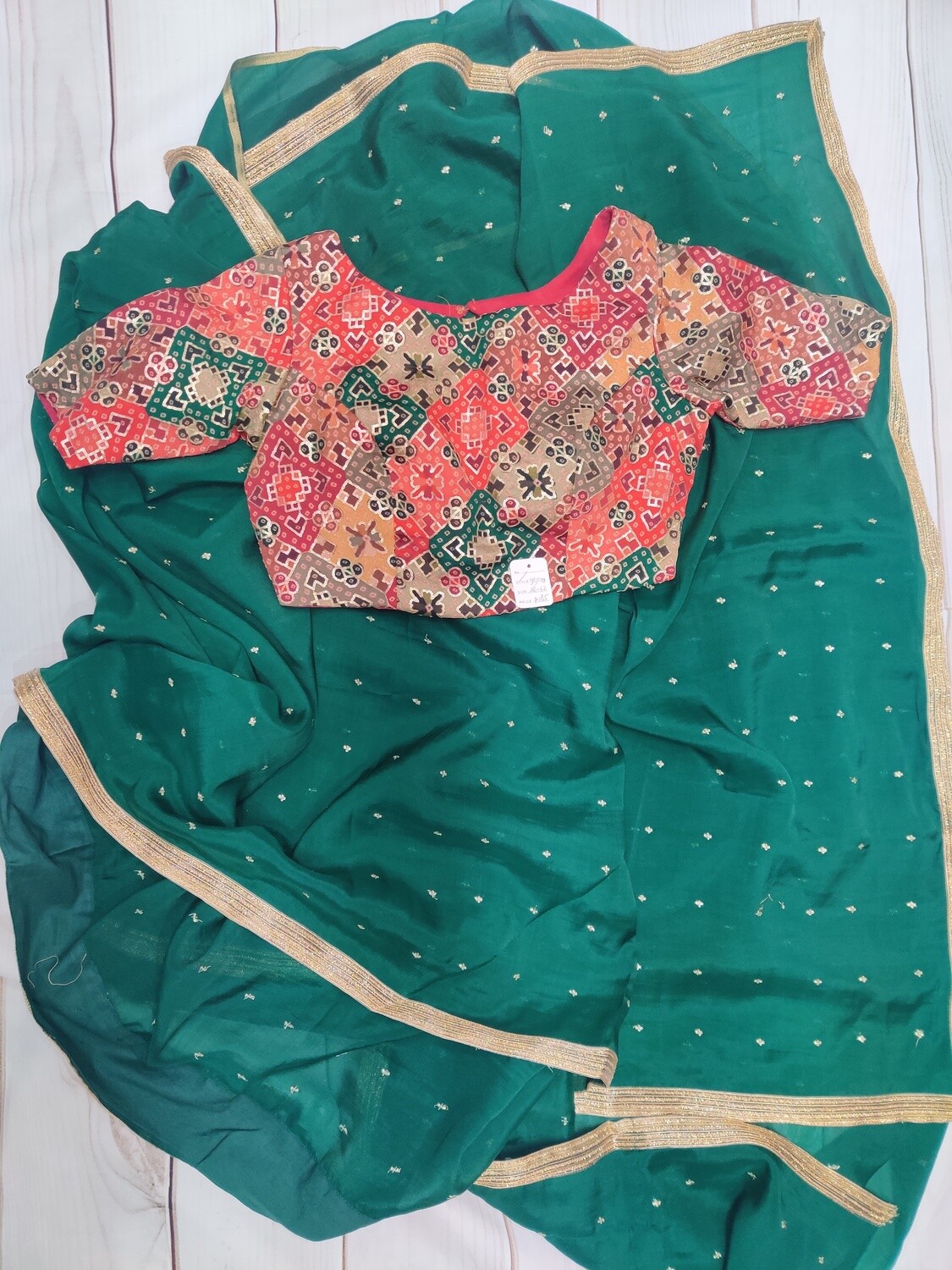 Designer Saree &amp; Blouse
