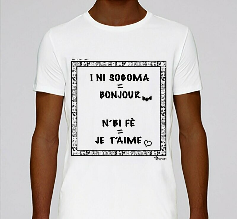 TEE-SHIRT LANGUE BAMBARA, COULEUR: BLANC, TAILLE: XXL