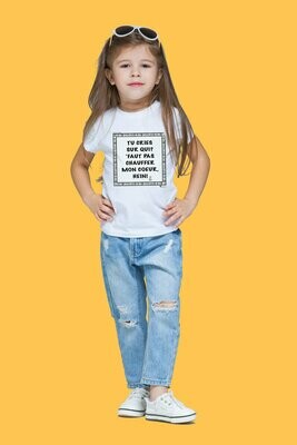 ENFANT