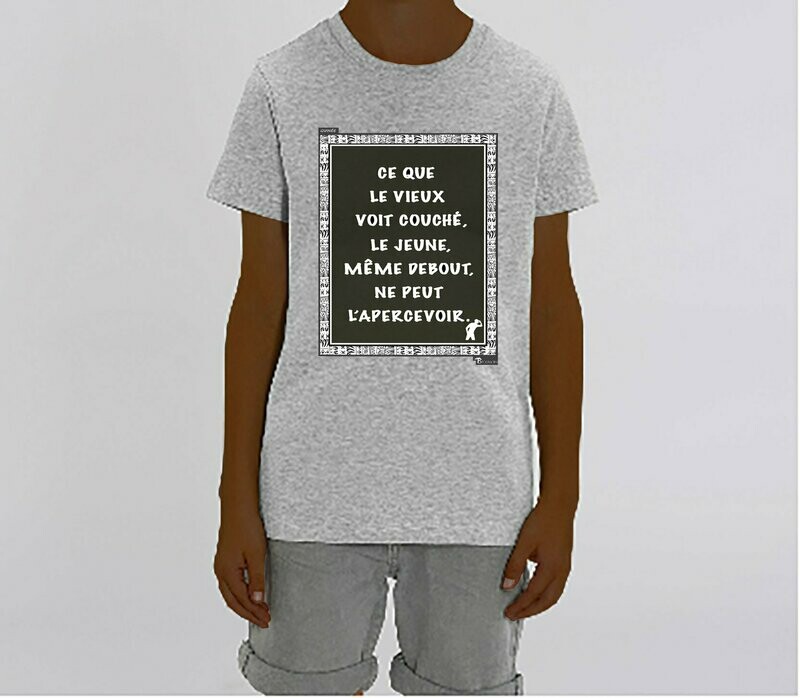 TEE SHIRT PROVERBE ET CITATION GUINEE VIEUX