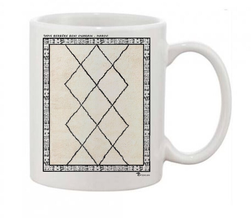 MUG TEXTILE TAPIS BERBERE MAROC