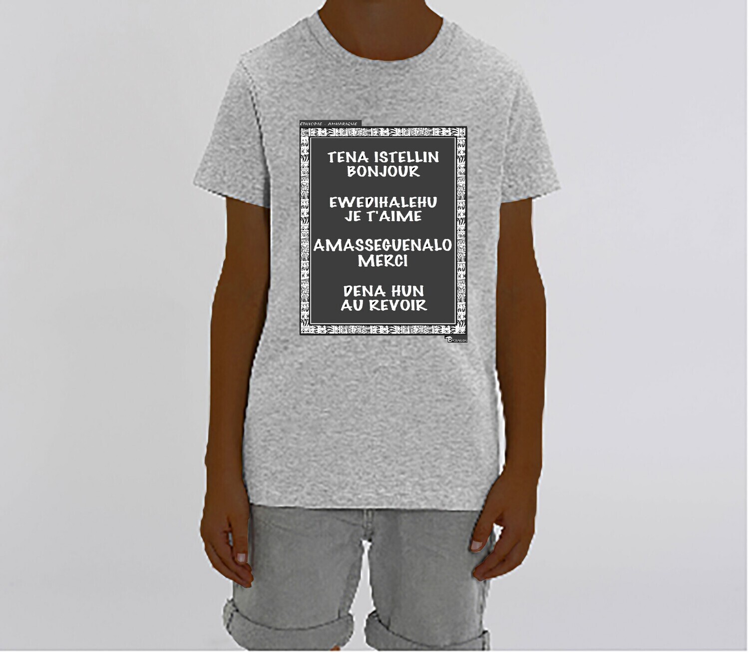 TEE SHIRT LANGUE AHMARIQUE ETHIOPIE