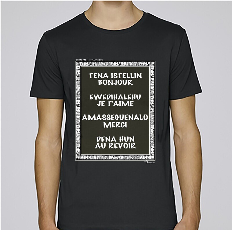 TEE SHIRT LANGUE AHMARIQUE ETHIOPIE