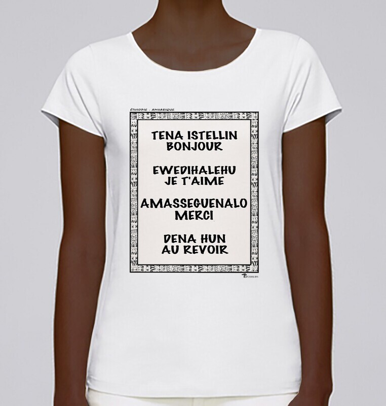 TEE SHIRT LANGUE AHMARIQUE ETHIOPIE