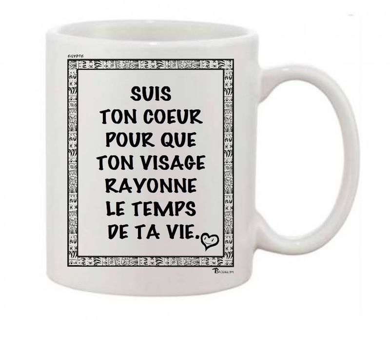 MUG PROVERBE ET CITATION EGYPTE COEUR