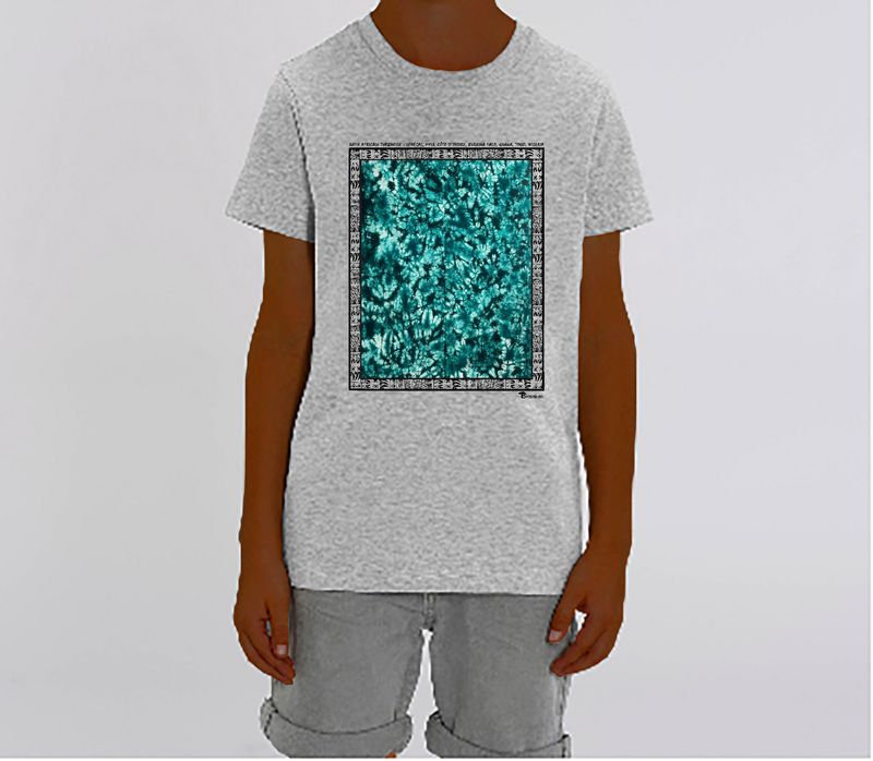 TEE SHIRT TEXTILE BATIK AFRICAIN TURQUOISE