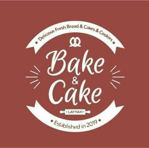 Bake & Cake Walkers