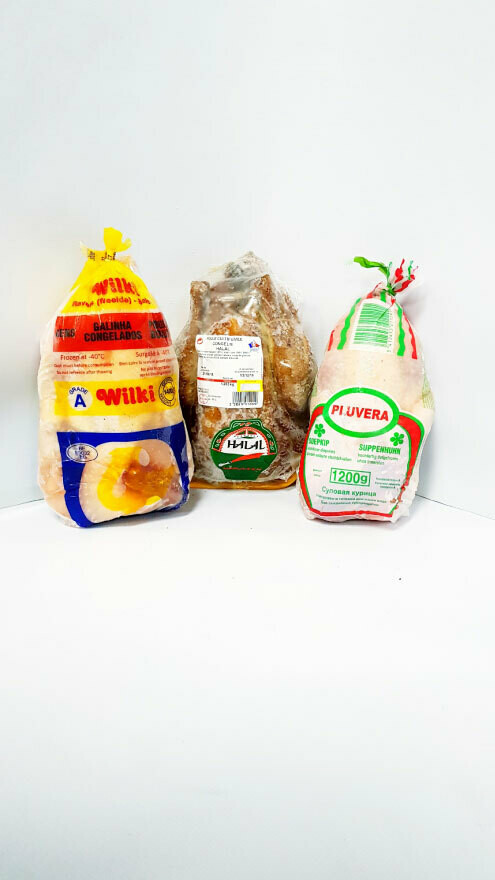 Poulet fumé 1.2kg Poulet fumé 1.2kg