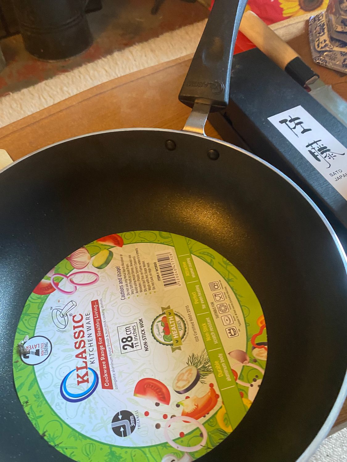 Kadai pan with lid and spice selection FREE shipping option