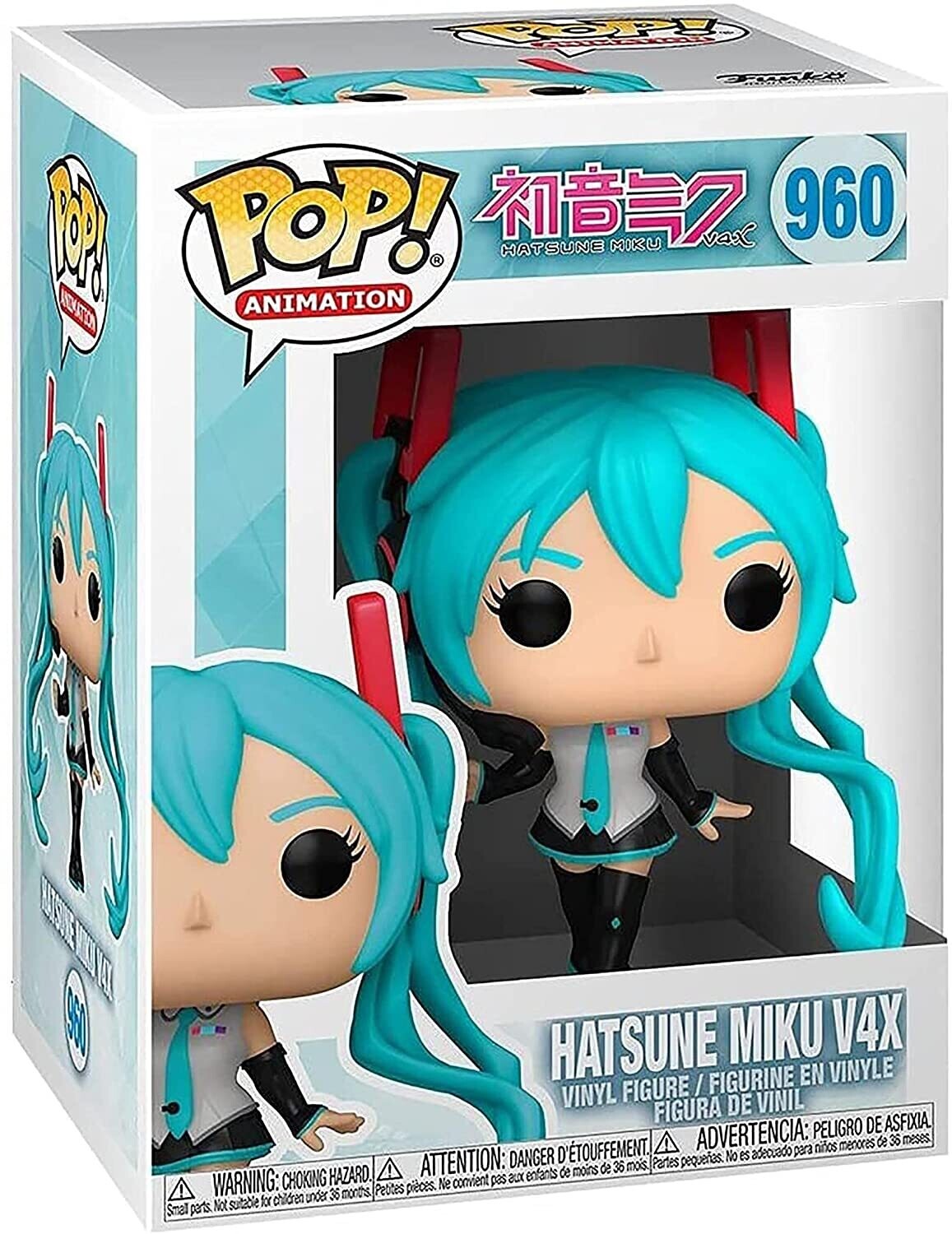 Funko Pop! Hatsune Miku V4X - Vocaloid