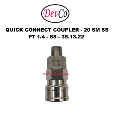 20 SM SS Quick Connect Coupler - PT 1/4