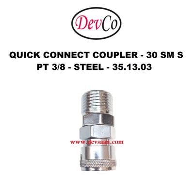 30 SM S Quick Connect Coupler - PT 3/8