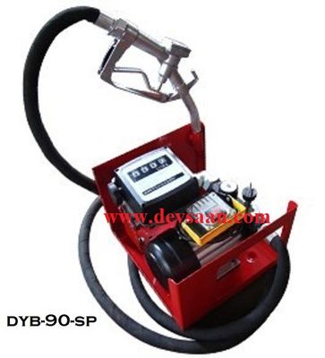 Fuel Dispenser DYB-90-SP - 60 Lpm 10 Mtr
