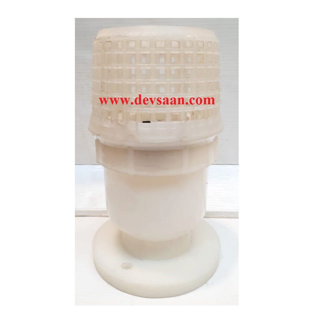 Foot Valve Polypropylene 4&quot; Flange ANSI B.16.5 Class #150