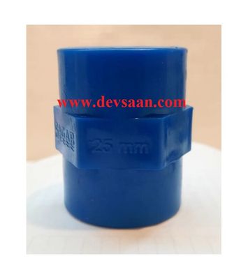 Polypropylene Threaded Coupling 1&quot;