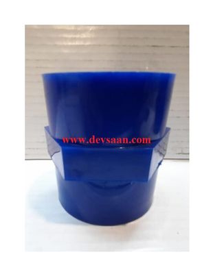 Polypropylene Threaded Coupling 2.5&quot;
