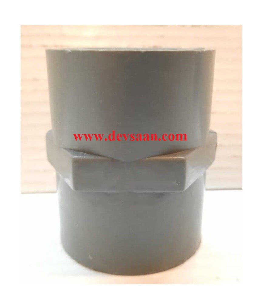 Polypropylene Threaded Coupling 1.5&quot;