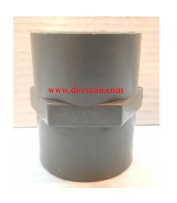 Polypropylene Threaded Coupling 1.5&quot;