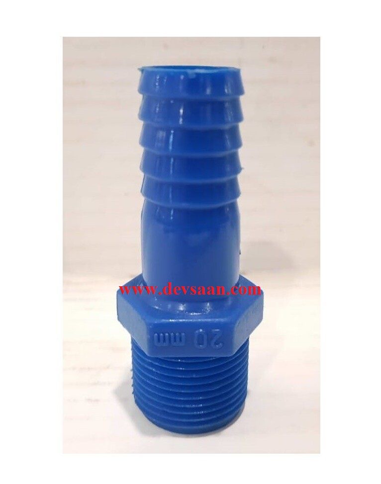 Polypropylene Hose Nipple Threaded 3/4&quot;