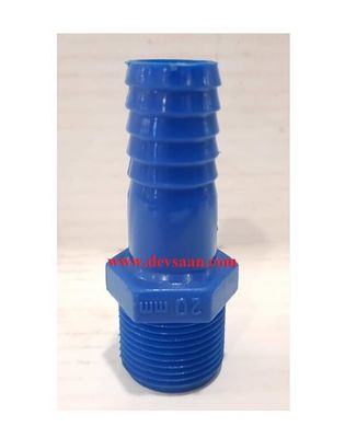 Polypropylene Hose Nipple Threaded 3/4&quot;