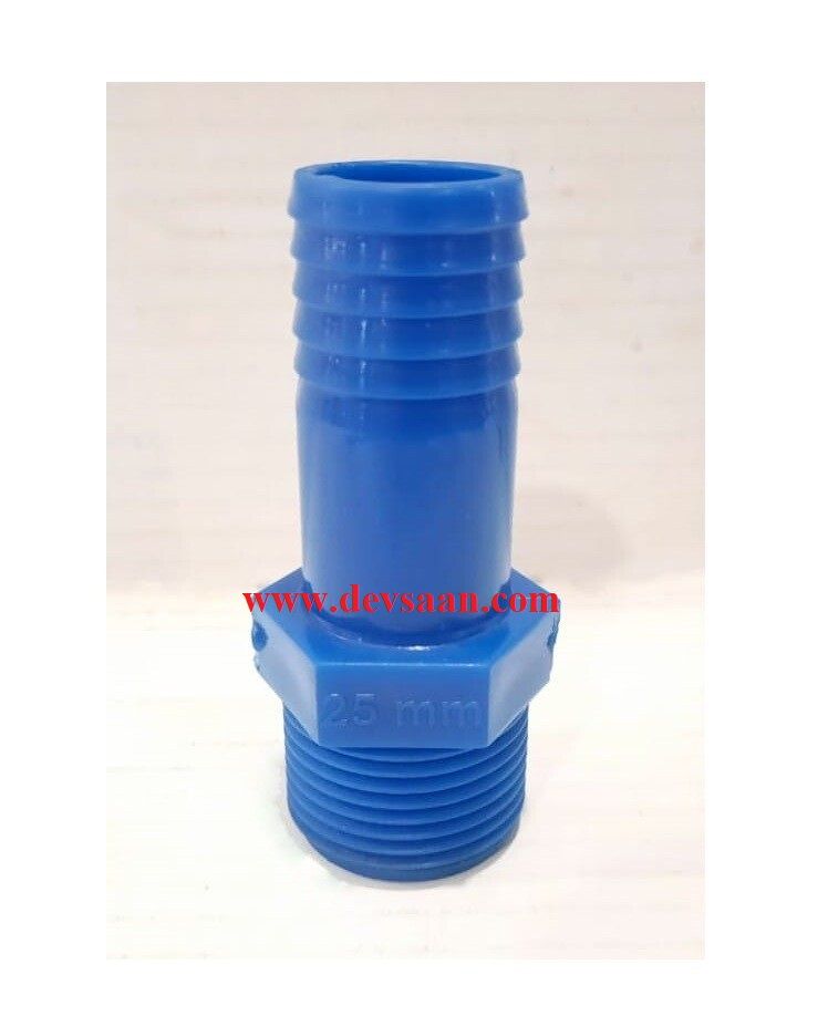 Polypropylene Hose Nipple Threaded 1&quot;