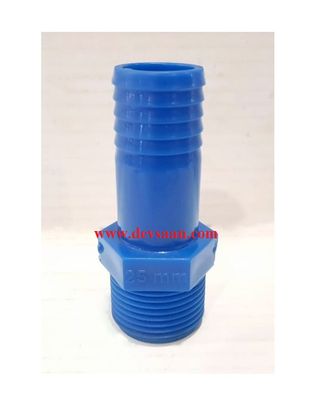 Polypropylene Hose Nipple Threaded 1&quot;