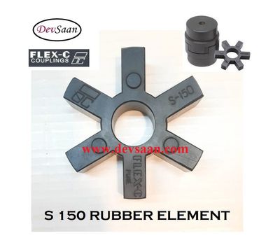 Coupling Rubber Element S 150 Flex-C