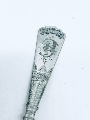 Anello SPIRALE INIZIALE &quot;B&quot; antica posata