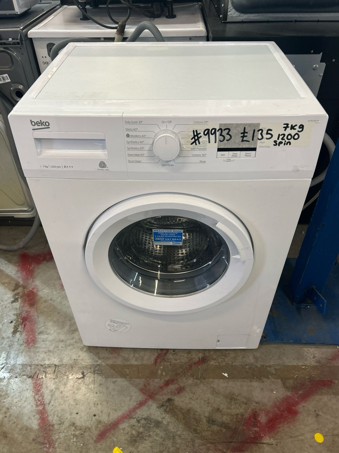 Beko WTB720E1W 7kg 1200rpm Washing Machine White