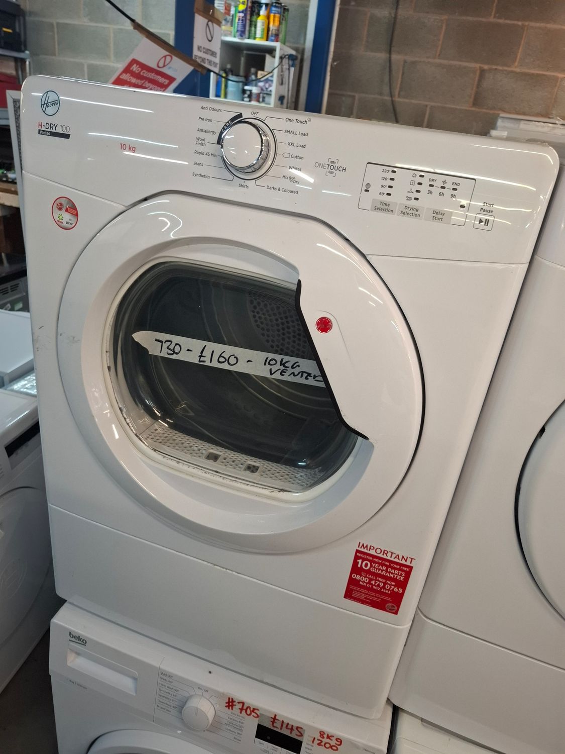 Hoover HLEV9DG 9kg Vented Dryer White