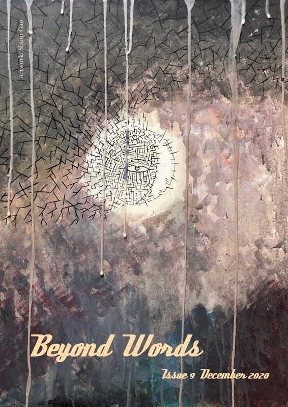 Beyond Words Magazine, Issue 9, December 2020