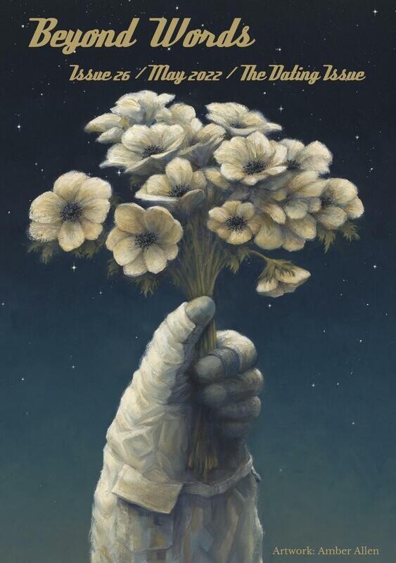 Beyond Words Literary Magazine, Issue 26, May 2022