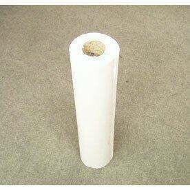 Heavy Fusible Interfacing White 70cm Wide
