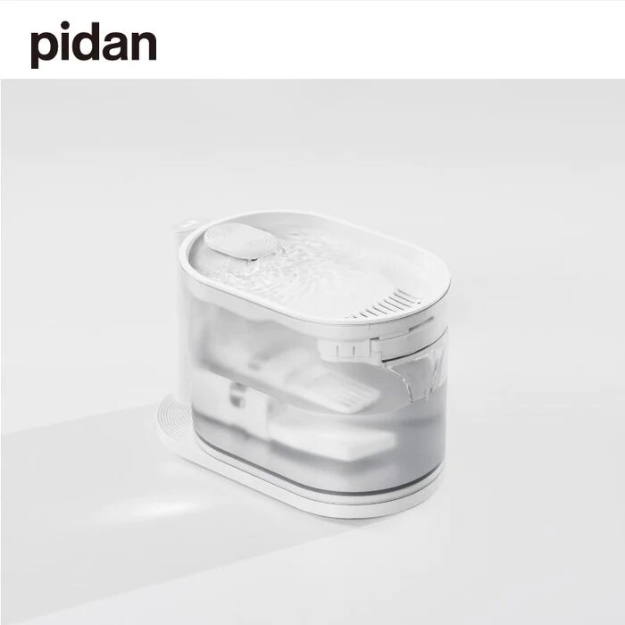 Pidan Water Foutain For Pets With Water Temperature Control