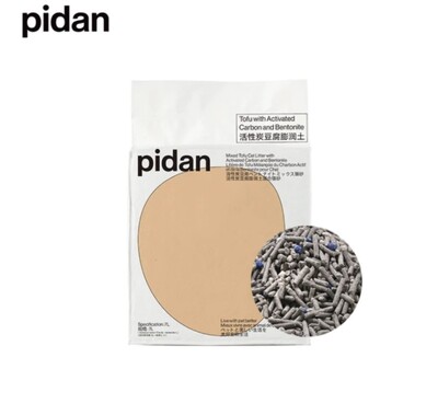 Pidan Activated Charcoal Tofu Cat Litter With Bentonite 7L