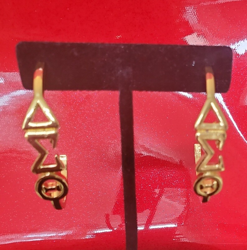 DST Vertical Polished Symbol Earrings