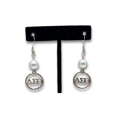 DST Dangle Pearl &amp; Circle Earrings