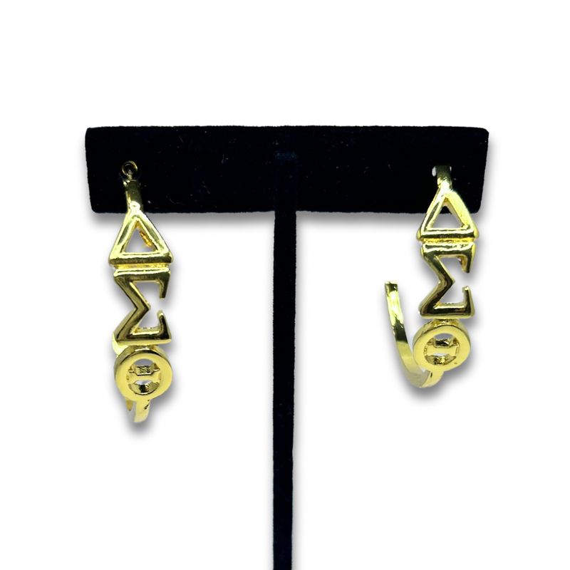 DST Polished Symbol Hoop Earrings