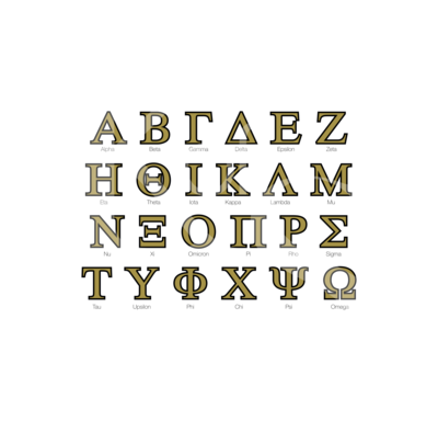 Greek Letters Bundle SVG Cut File, Greek Letters for Custom Svg, Two Color Greek Letters, Greek Letters for Sorority Designs
