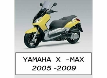 X MAX (05-09)