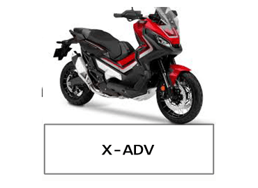 X-ADV