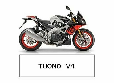 TUONO V4 (11-19)