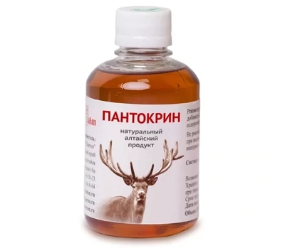 Панты Алтайского Марала Настойка Купить