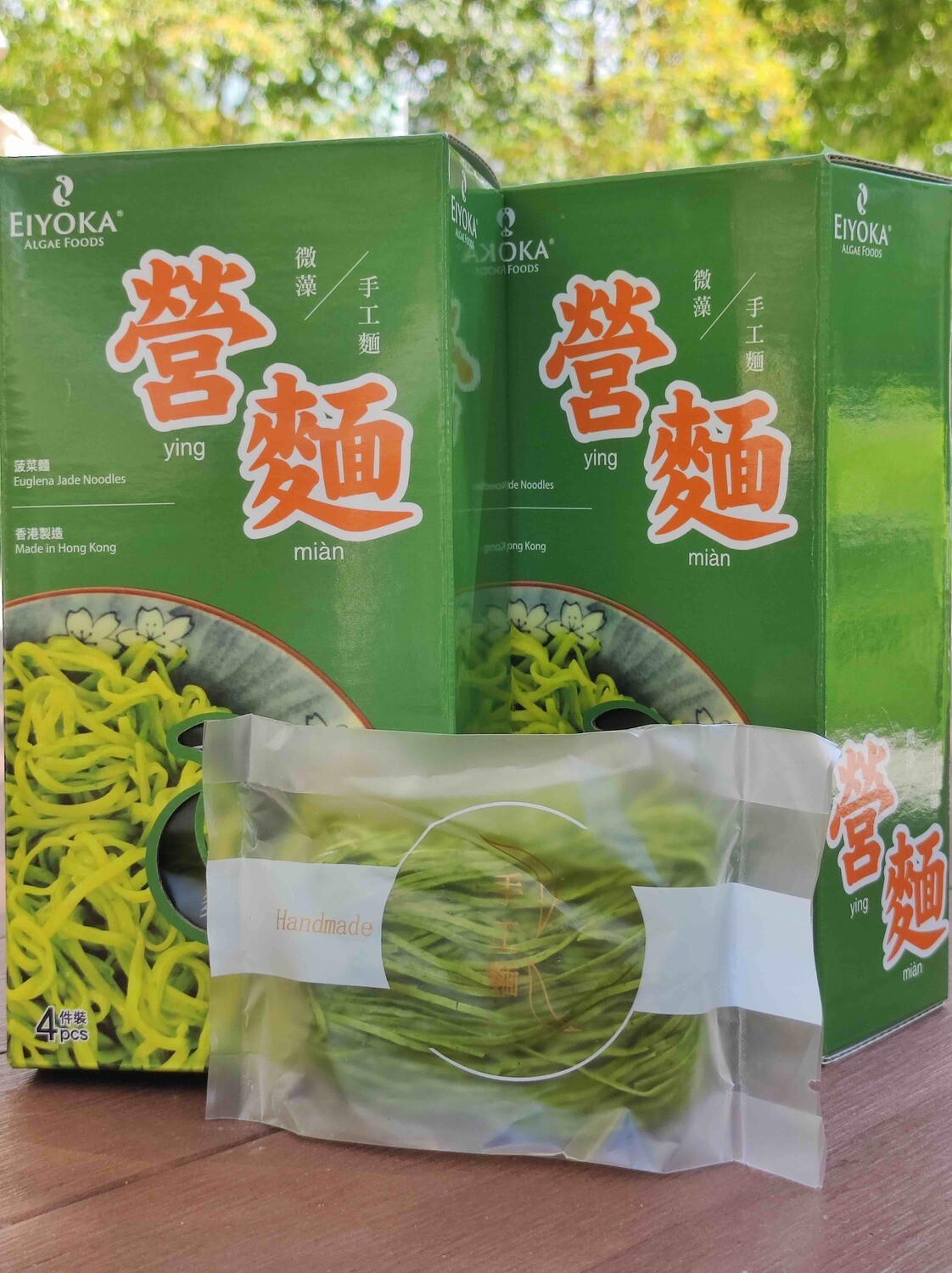 🥬 手工微藻菠菜素麵 Spinach Jade Noodles
