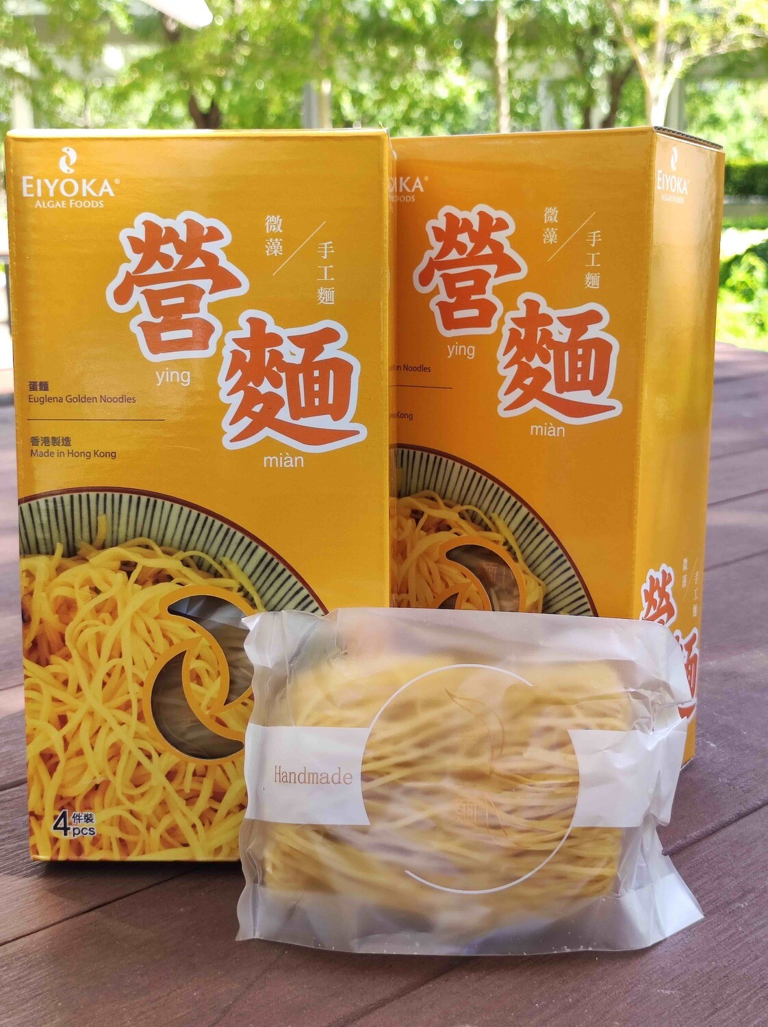 🥚 營麵 全蛋麵 Egg Gold Noodles