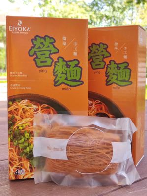 🦐 營麵 蝦子麵 Shrimp Roe Scarlet Noodles