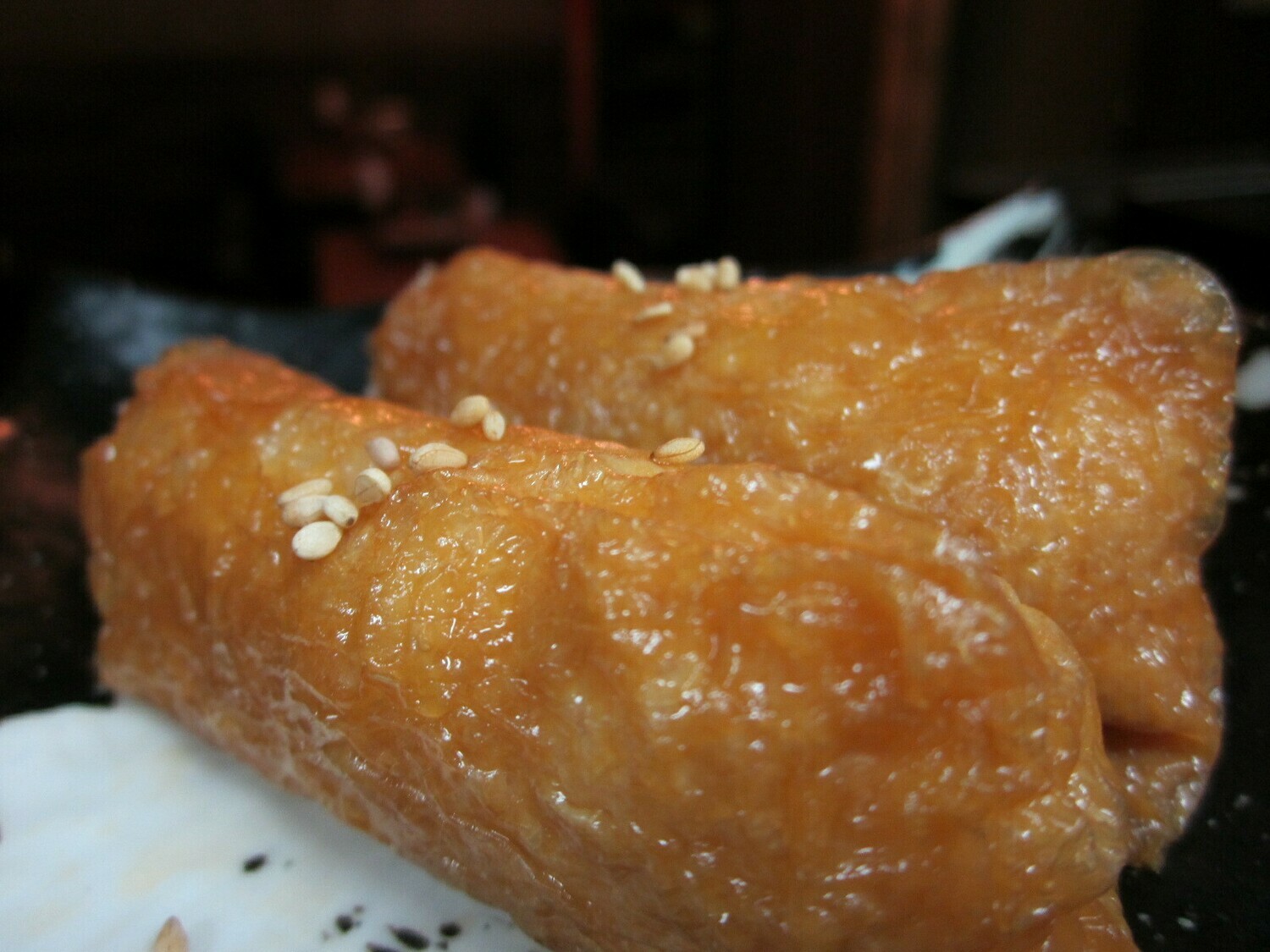 Inari
