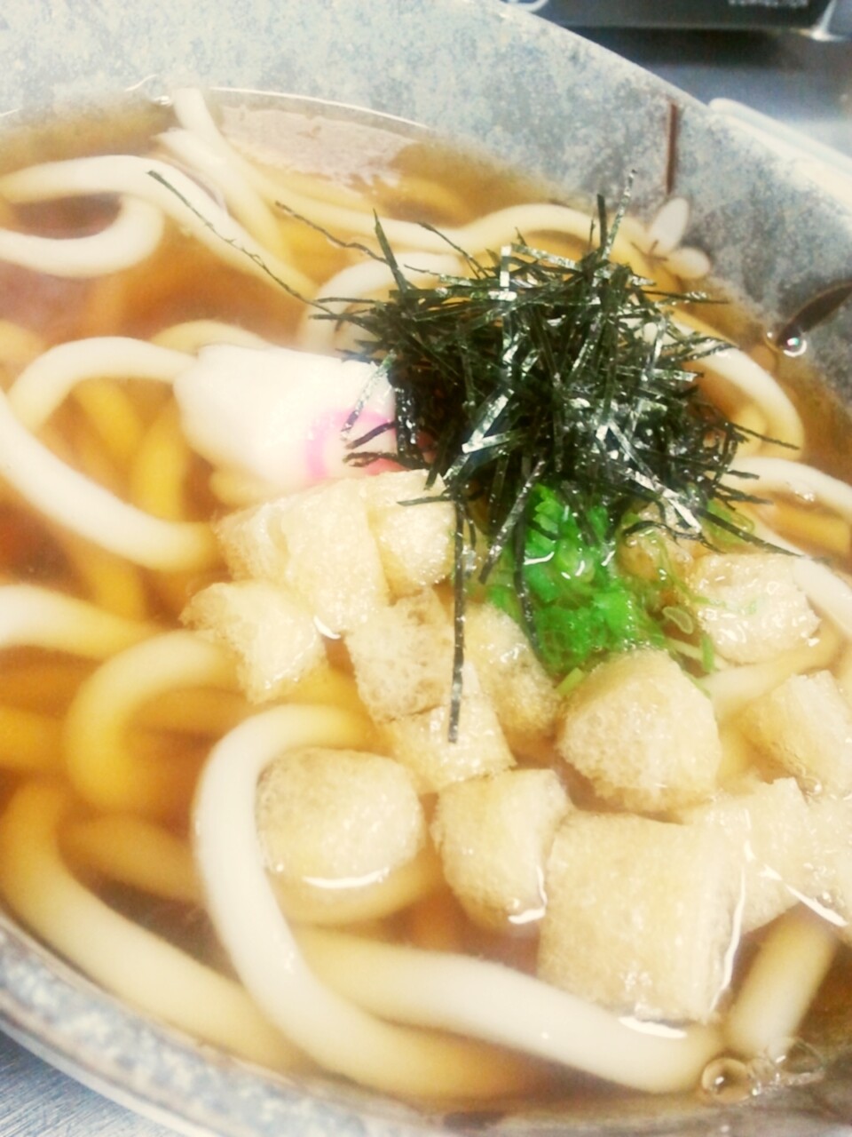 Kitsune Udon