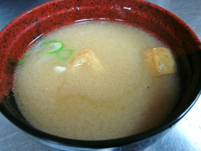 Miso Soup